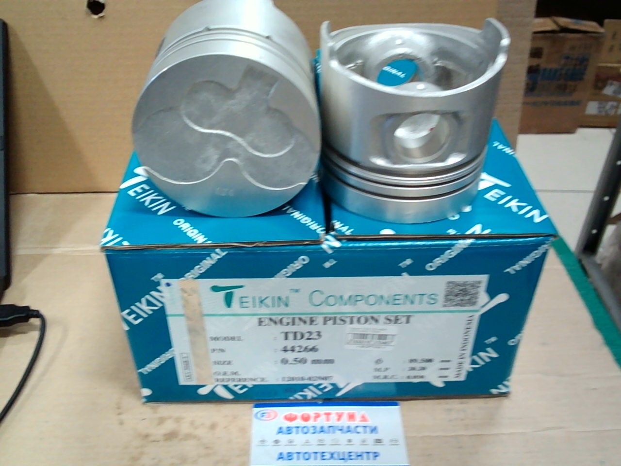 Поршня TD23 0, 50 44266  [12010-02N07] TEIKIN на  