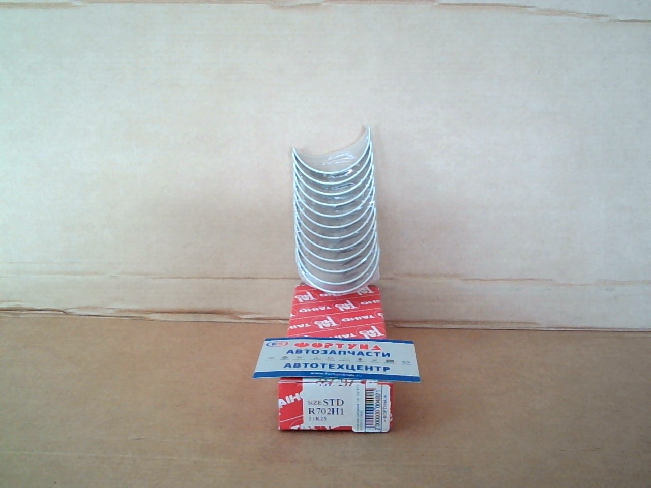 Вкладыши шатунные 1JZ,  2JZ STD (R702H1) TAIHO на  