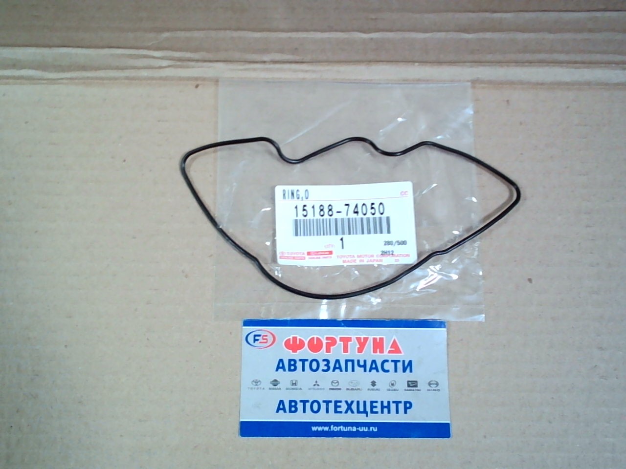 Прокладка маслонасоса 3S, 4S, 5S [15188-74050/15188-88382] TOYOTA на  