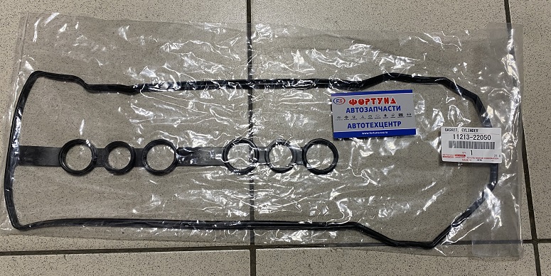 Прокладка клапанной крышки 1ZZFE (+сальники) [11213-22050] toyota /Corolla,  RAV4,  Allion/ на  