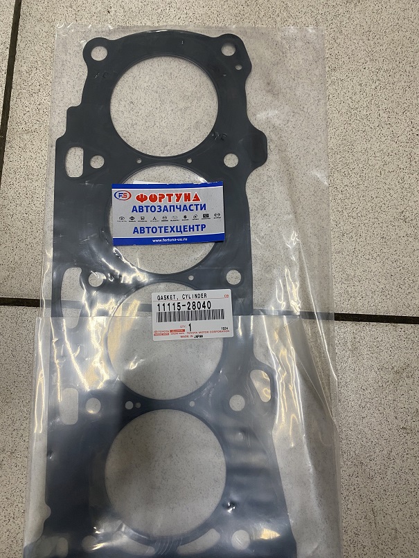 Прокладка ДВС 2AZ-FE metal [11115-28040] TOYOTA на  