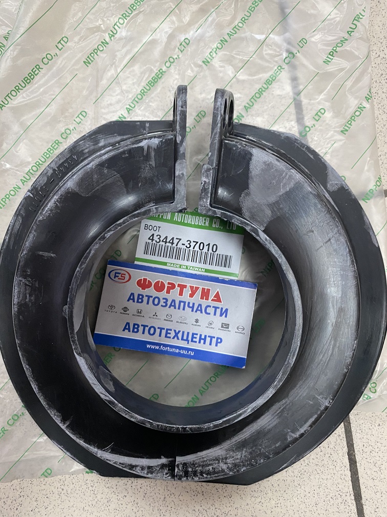 Пыльник Шрус 21** 43447-37010 NIPPON /DYNA 4WD XZU 00-04 FR  O /на мост/ на  