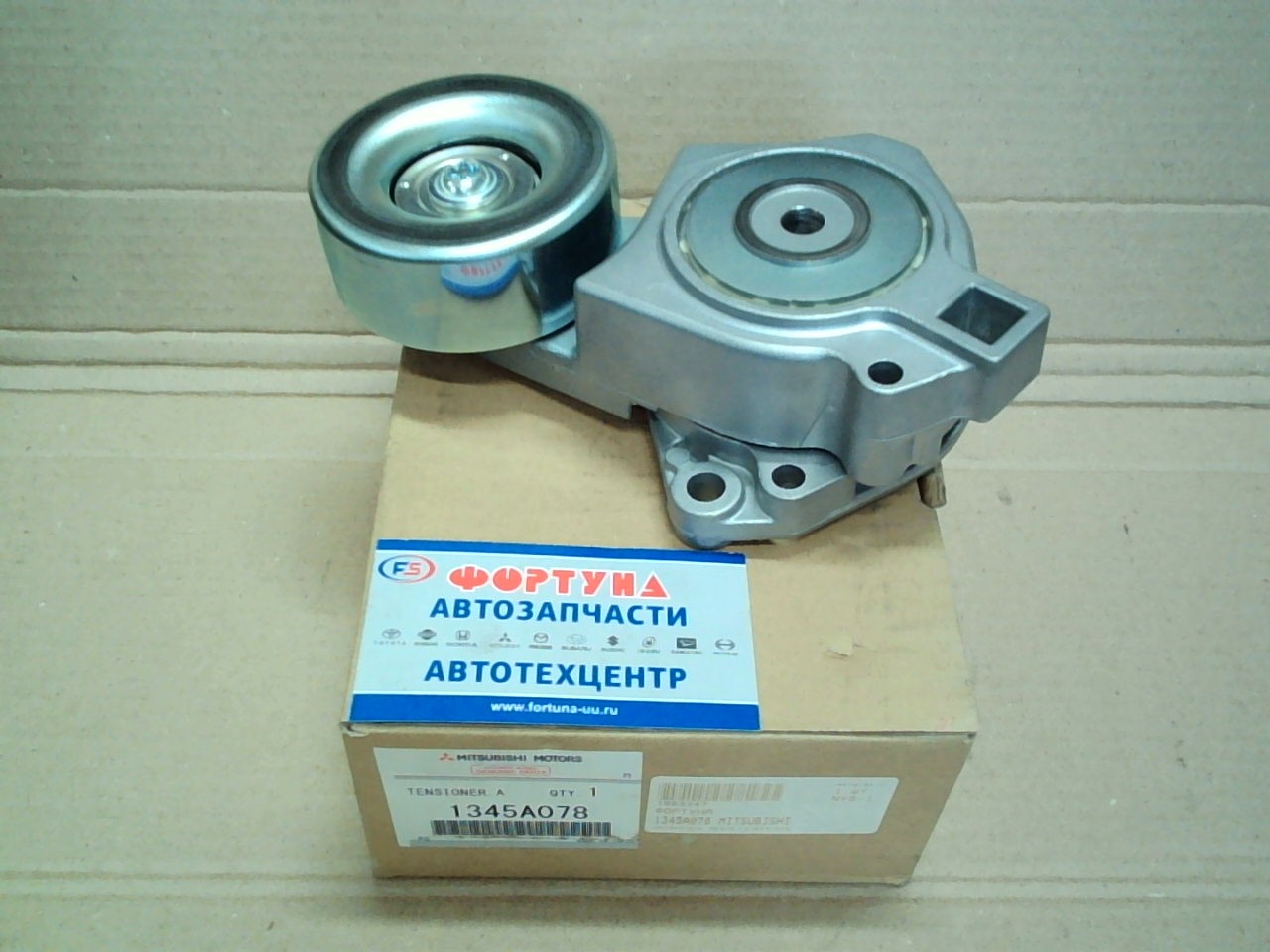 Натяжитель ремня MD367192/1345A078   6G72,  6G74 MITSUBISHI на  