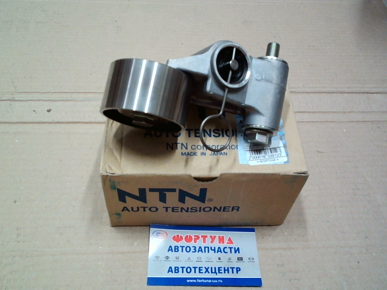 Ролик натяжной ГРМ ATU106J-1/ATU006J-45 [13033-AA042/13033-AA001] NTN /EJ20, EJ18/ на  