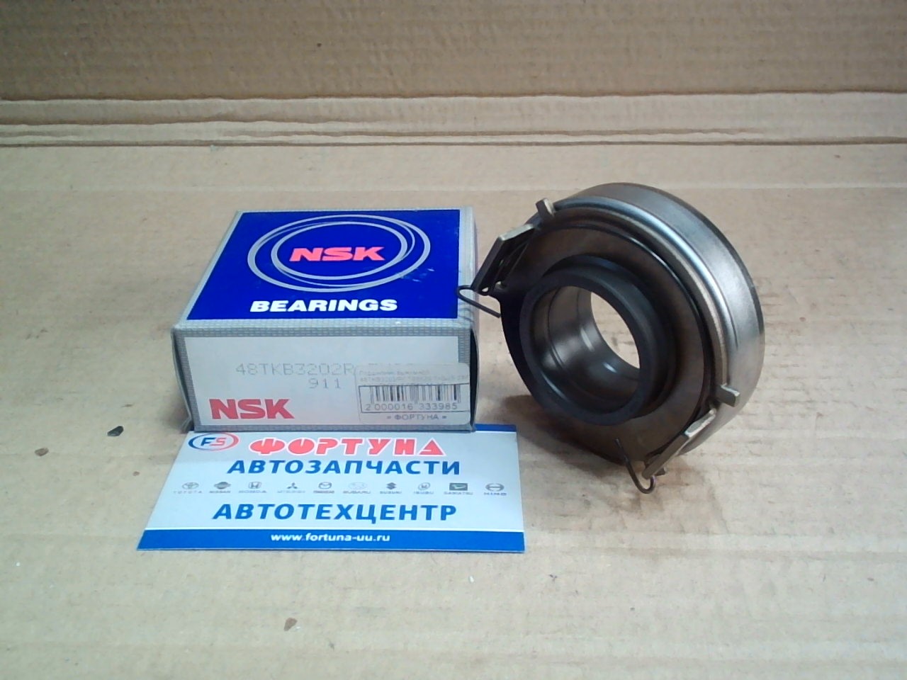 Подшипник выжимной 48TKB3202/RCTS332S/TKS48-23K/48SCRN32K/FCR48-11-3/2 4G91/93/6G72  NSK на  