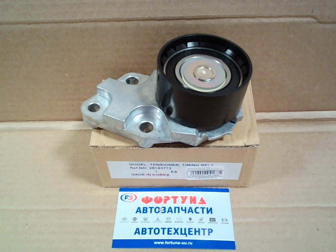 Ролик натяжной ГРМ 25183772/96350550/HCH70310 HYUNDAI(TW) {=1087-001} на  