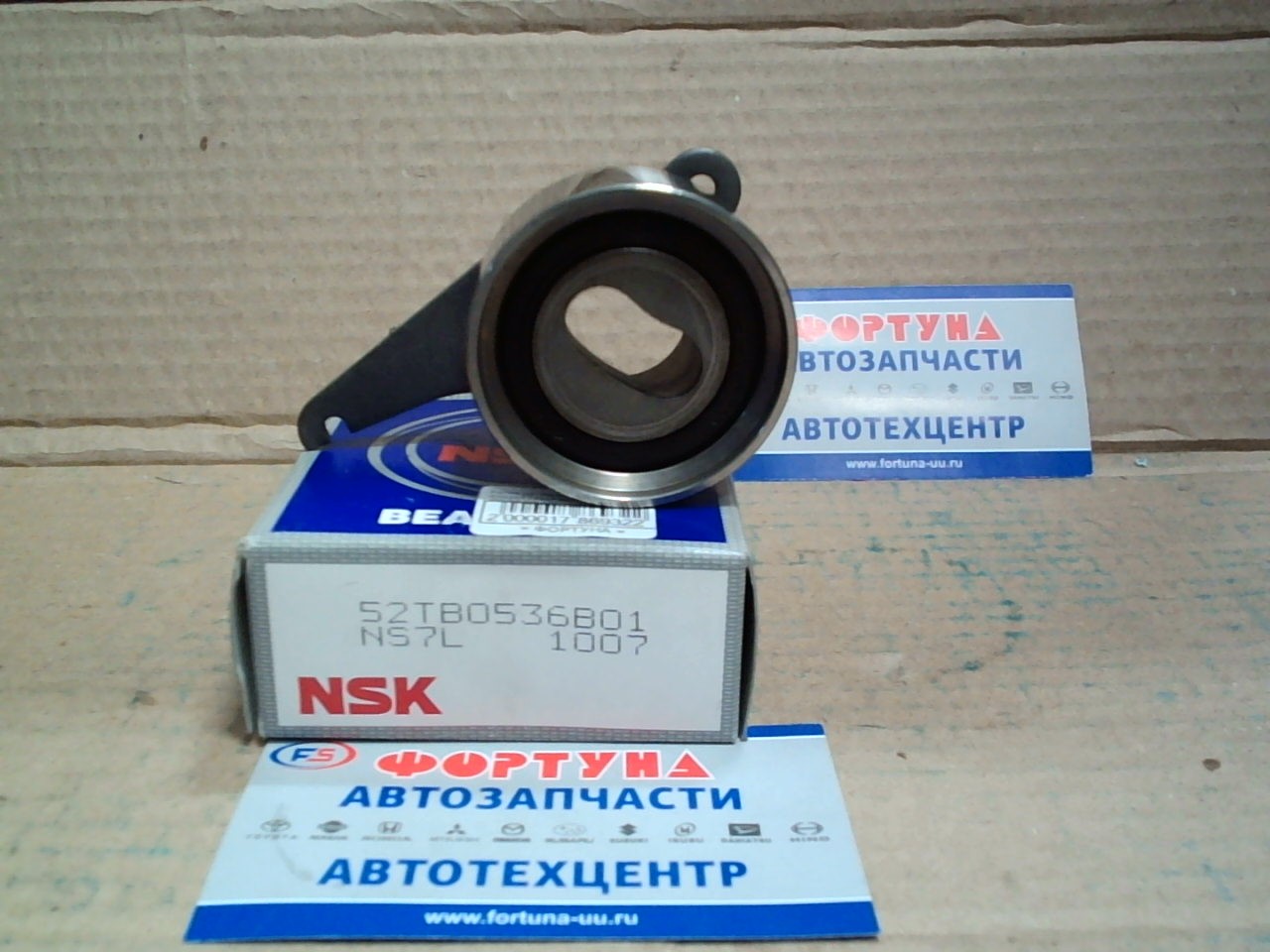 Ролик натяжной ГРМ 52TB0536B01 NSK /FE, F8, RF/ на  