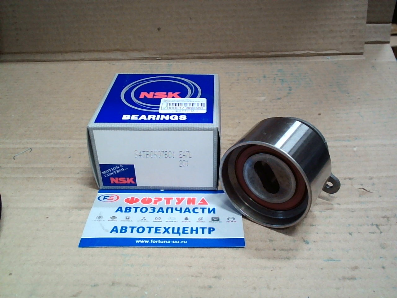 Ролик натяжной ГРМ 54TB0507B01 NSK /1G-FE,  1G-G#/ на  