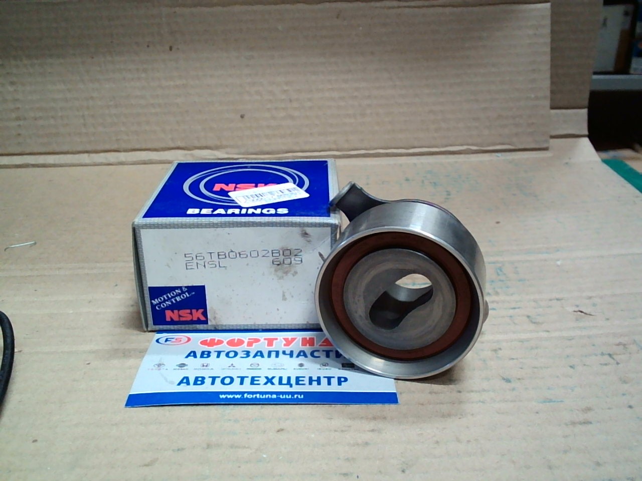 Ролик натяжной ГРМ 56TB0602B02 NSK /D13B, D15B, ZC/ на  