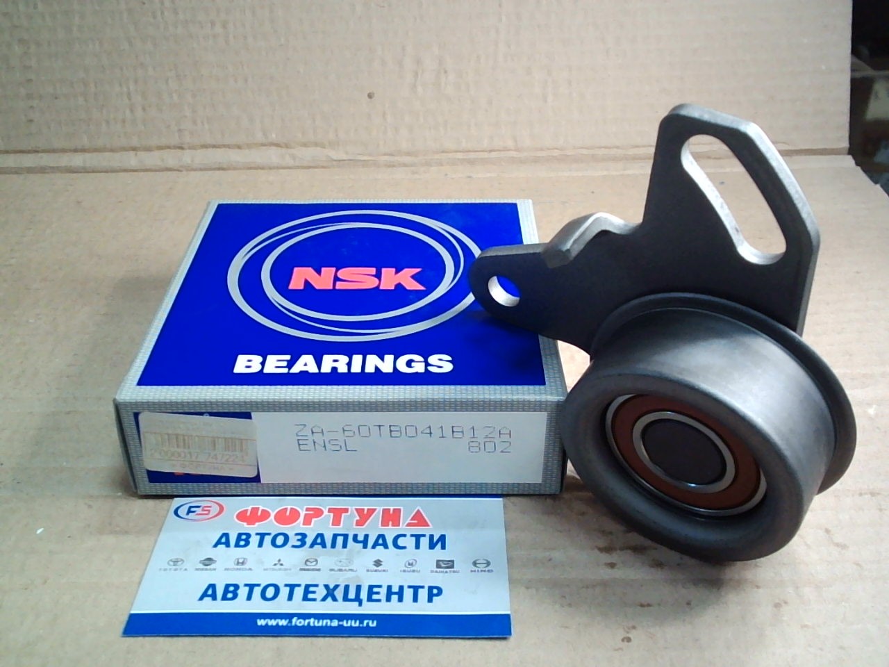 Ролик натяжной ГРМ 60TB041B12A NSK /4G62,  4G63,  4G64,  SONATA (2, 0L) '94-'98/ на  