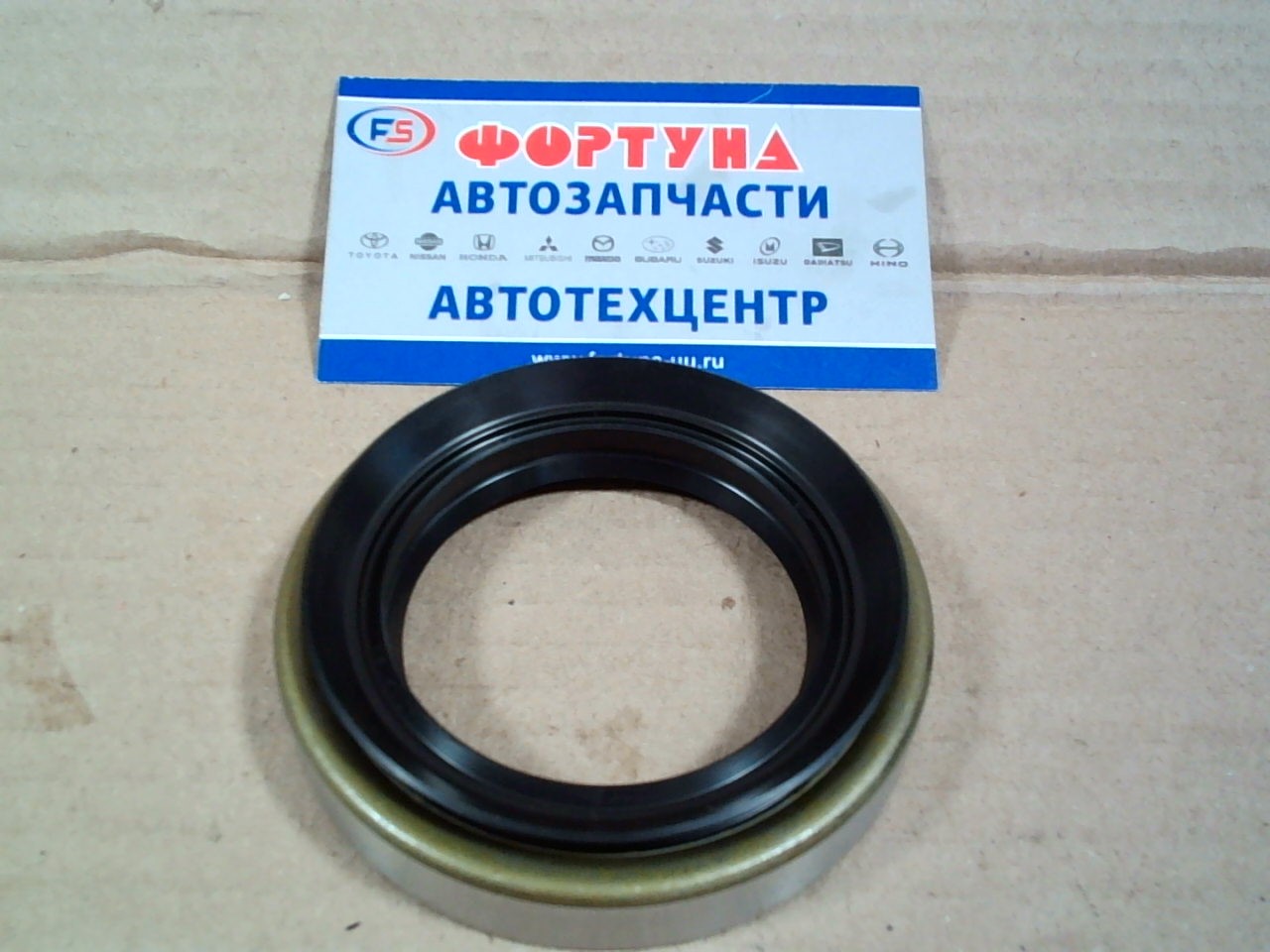 Сальник 50x75x12x17 met [W001-27-165] AD2875-EO NOK /без рисок/ на  