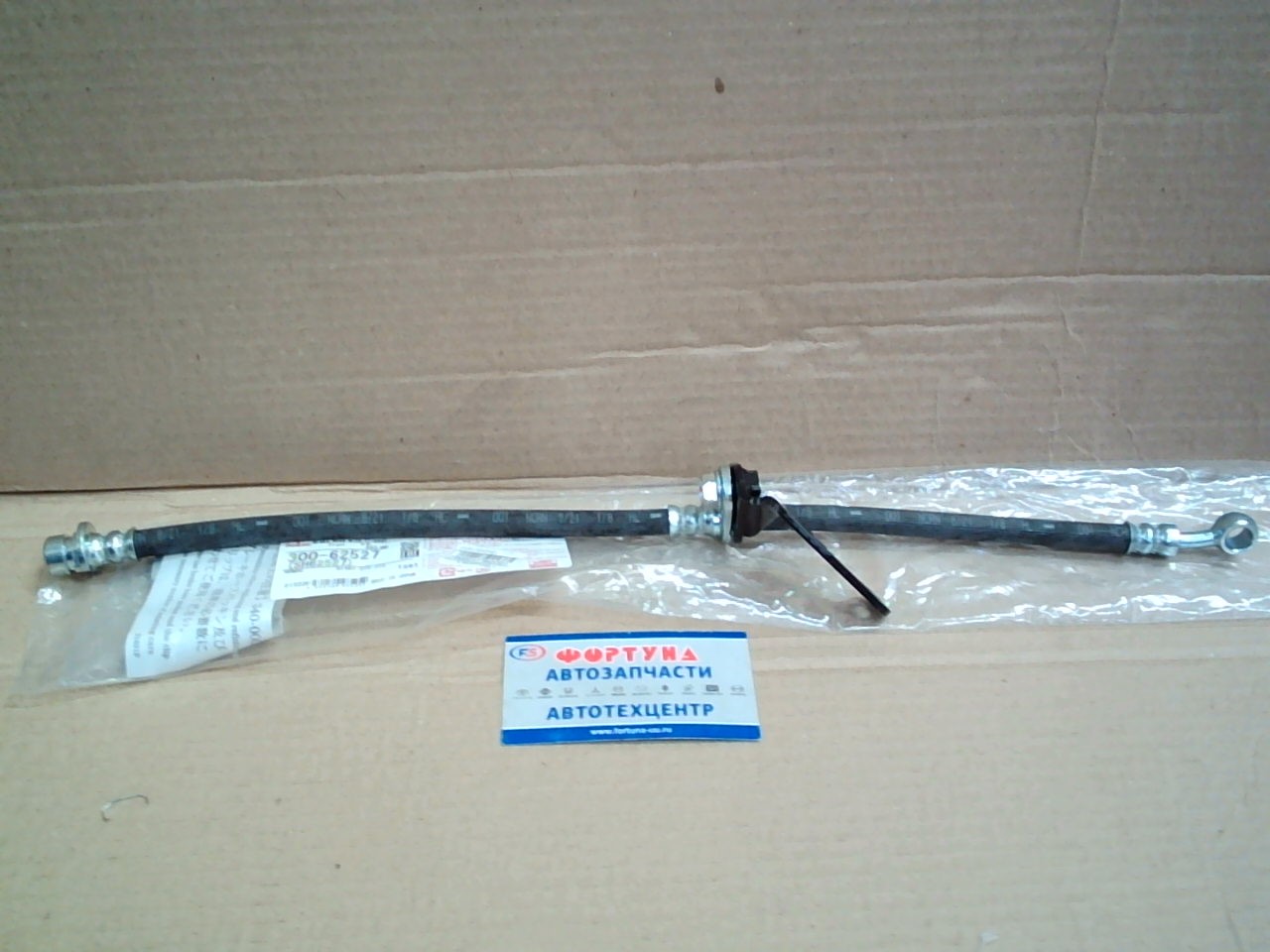 Шланг тормозной SH62527 (300-62527) SEIKEN /Front RH CRV RD1 '97-'01/ на Шланг тормозной SH62527 (300-62527) SEIKEN /Front RH CRV RD1 '97-'01/ на