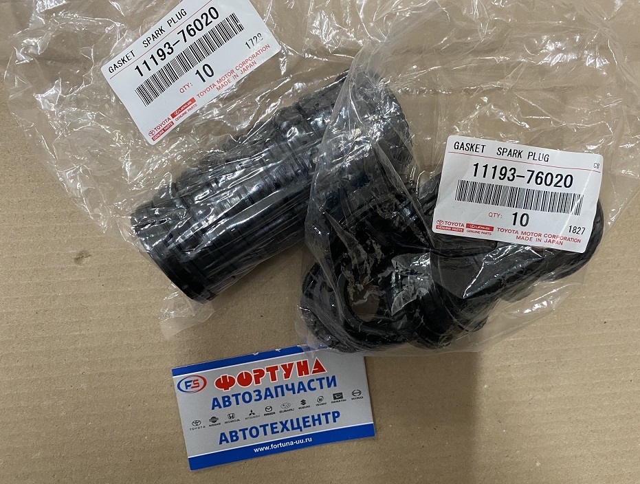 Сальники свечных колодцев 26x48x10 TOY [11193-76020/11193-15010] TOYOTA /4A, 5A, 7A, 4E, 5E, 1GFE, 3RZ, 2TZ, 1UZ/ на  