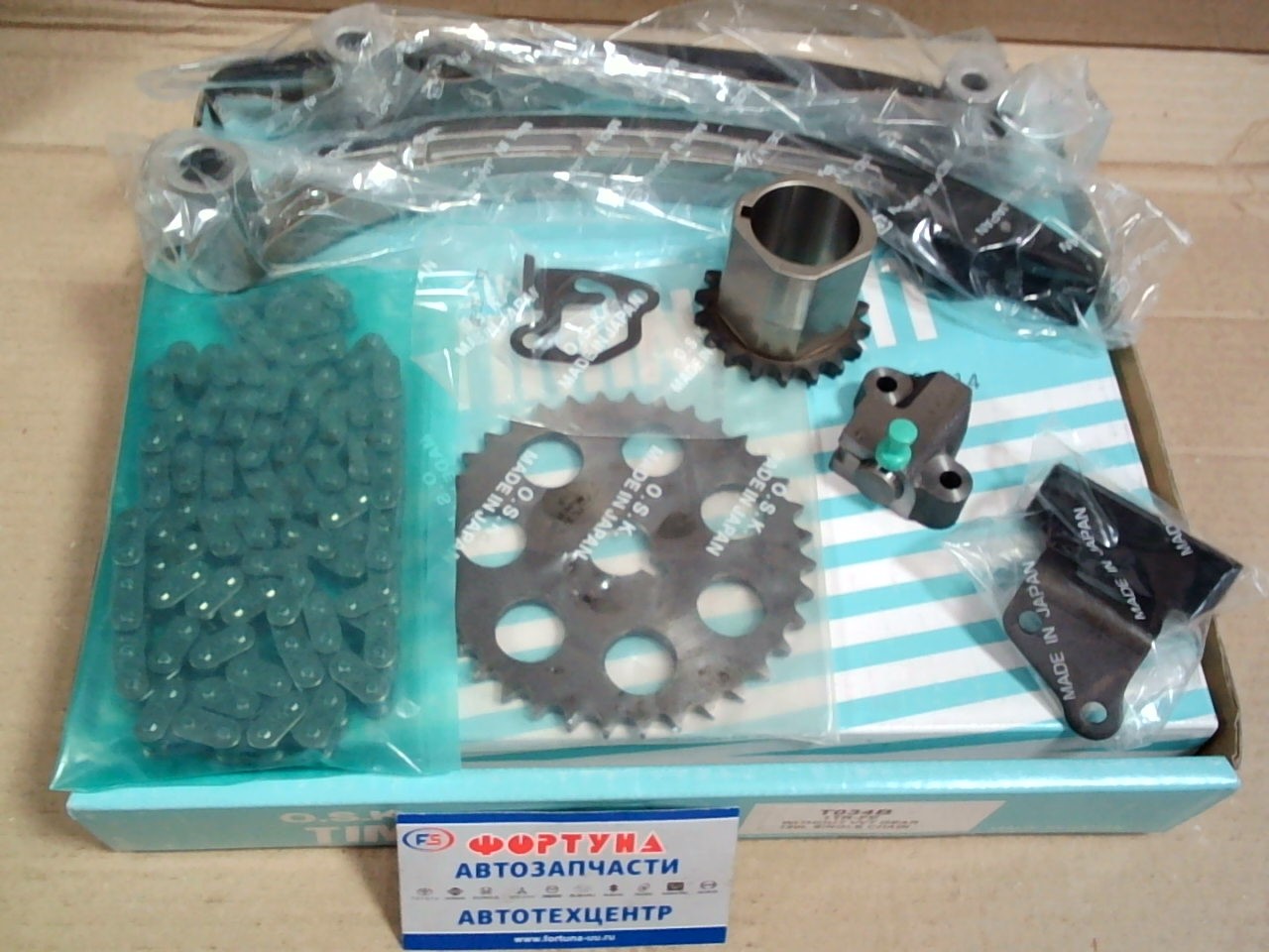 Комплект цепи ГРМ Toyota 1TR-FE /T034B/ OSK на  
