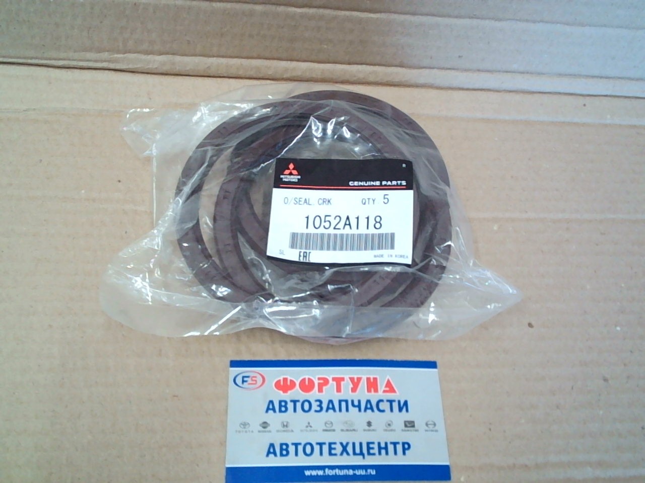 Сальник 85x103x7, 5 MIT [1052A118] MITSUBISHI /з/к.вал 4D6#,  4G6#,  4G9# '92-/ на  