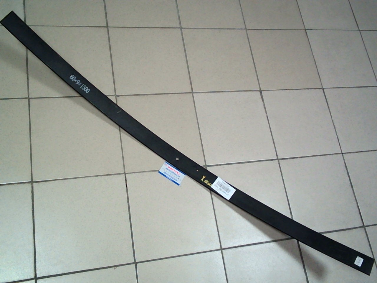 Лист рессорный заготовка 60x9x1500-WH с ЦО 10, 5 mm на  