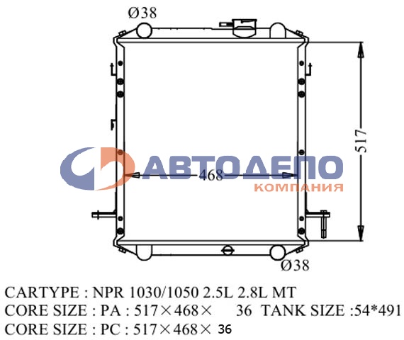 Радиатор IS-0018-36 /ELF 84-88,  4JA1,  MT,  NHR/ ADR на  
