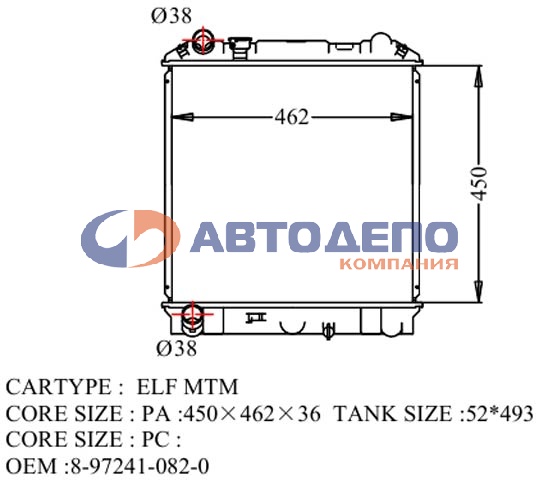 Радиатор IS-0054-36-AT /AT ELF,  ATLAS 00-02,  4HF1,  4HL1,  4HG1/ ADR на  
