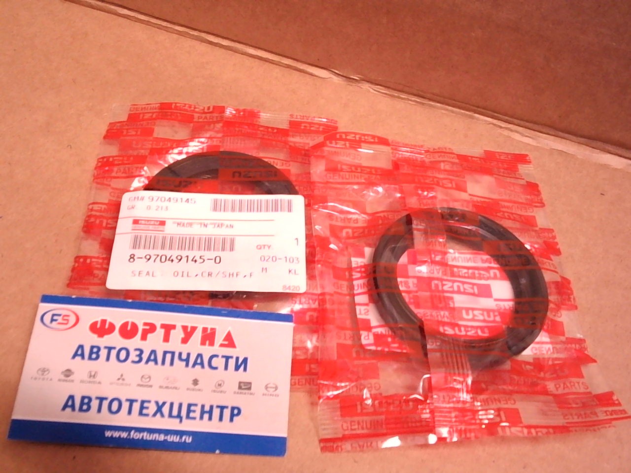Сальник 50x68x9 IS [8-97049-145-0] ISUZU /п.к.в.4JB1, 4JG2 без обойм -'95/ на  