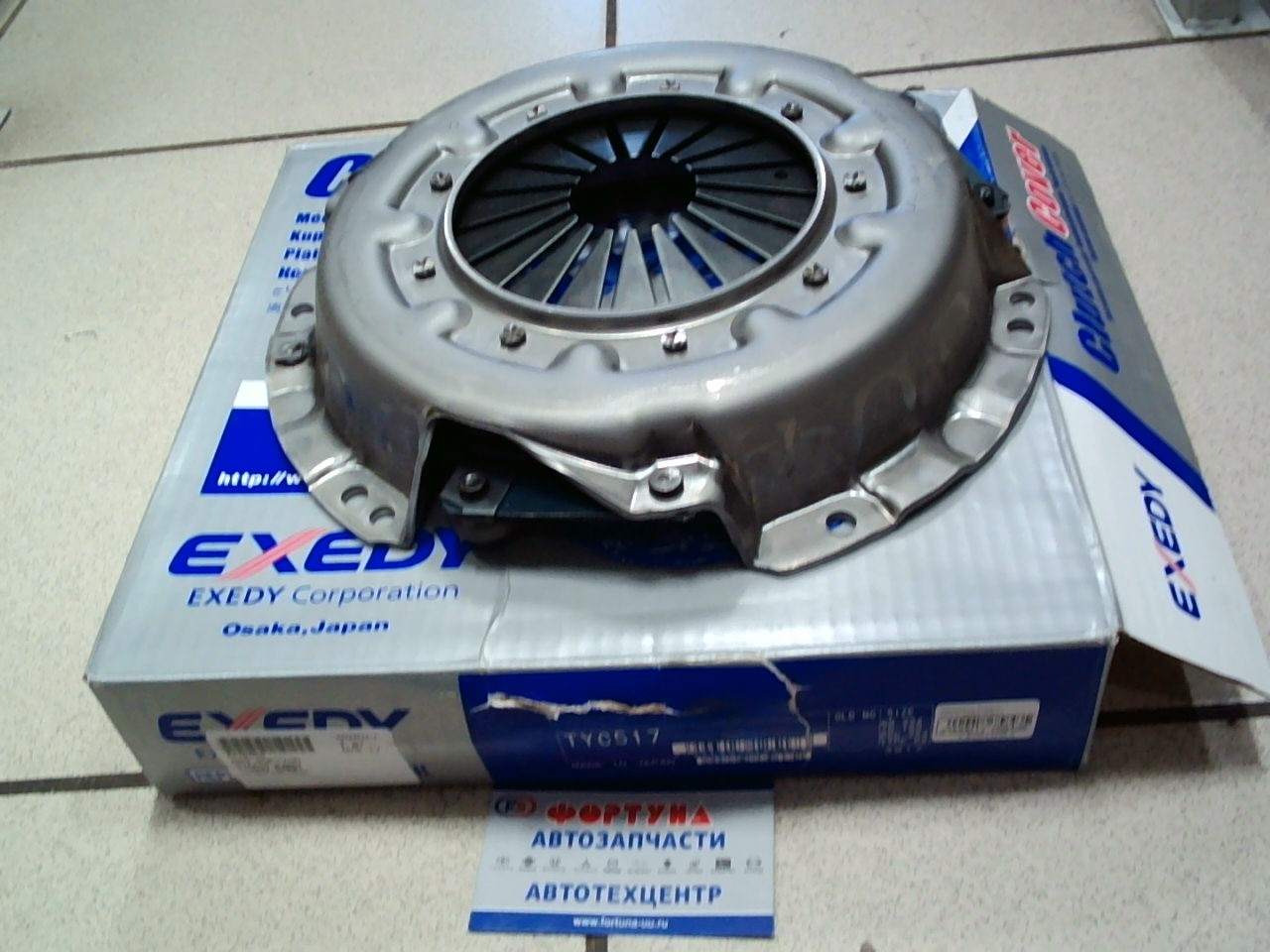 Корзины сц.TYC517 [31210-35090] EXEDY (224x150x264) /2C, 1G, 4S, 3Y/ на  