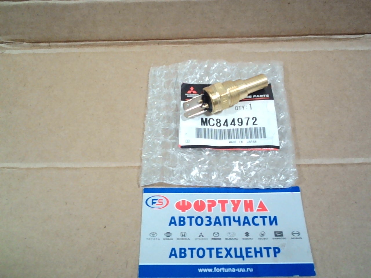 Датчик температурный MC844972 MITSUBISHI /4D33, 4D35, 4D36, 4M50/ (датчик охлажд.жидк)  {=KW-9B} на  