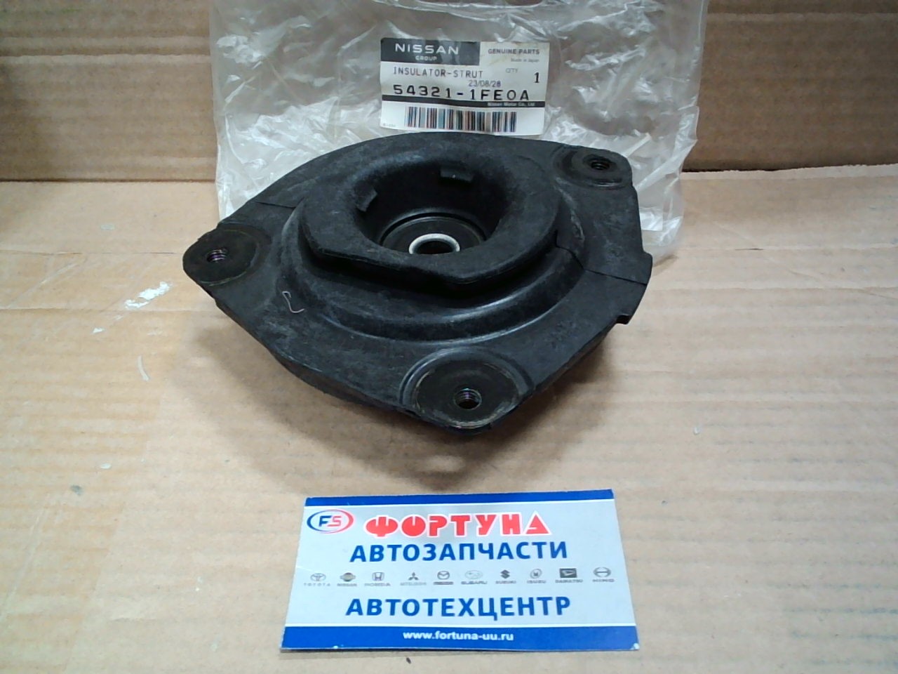 Чашка 54321-1FE0A/54321-ED001 NISSAN /FR LH K12, CUBE Z11/ {=NSS-033} на Чашка 54321-1FE0A/54321-ED001 NISSAN /FR LH K12, CUBE Z11/ {=NSS-033} на