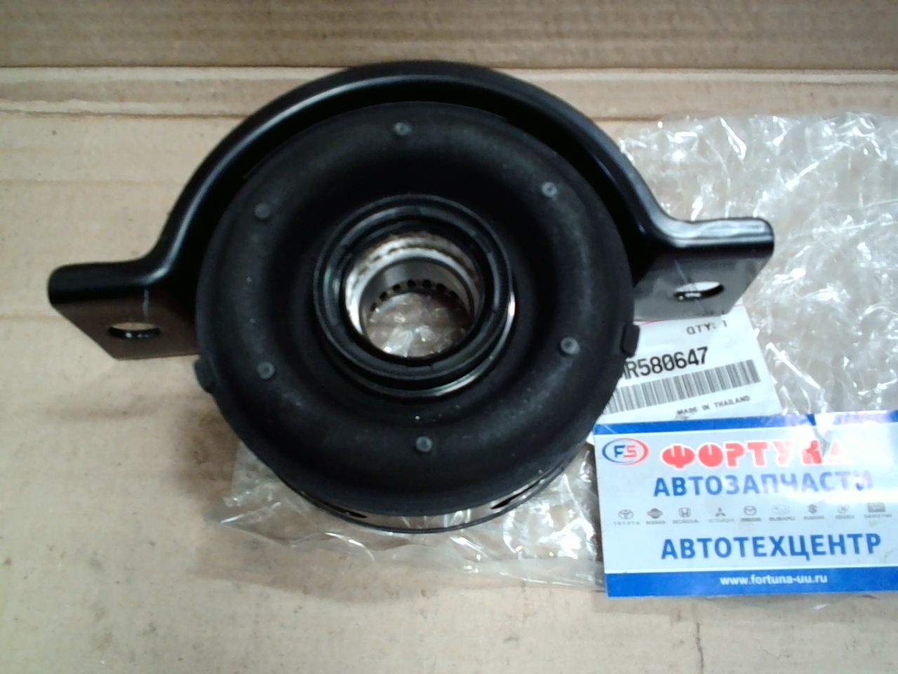 Подшипник подвесной MR580647 MITSUBISHI /L200 06-/ на  