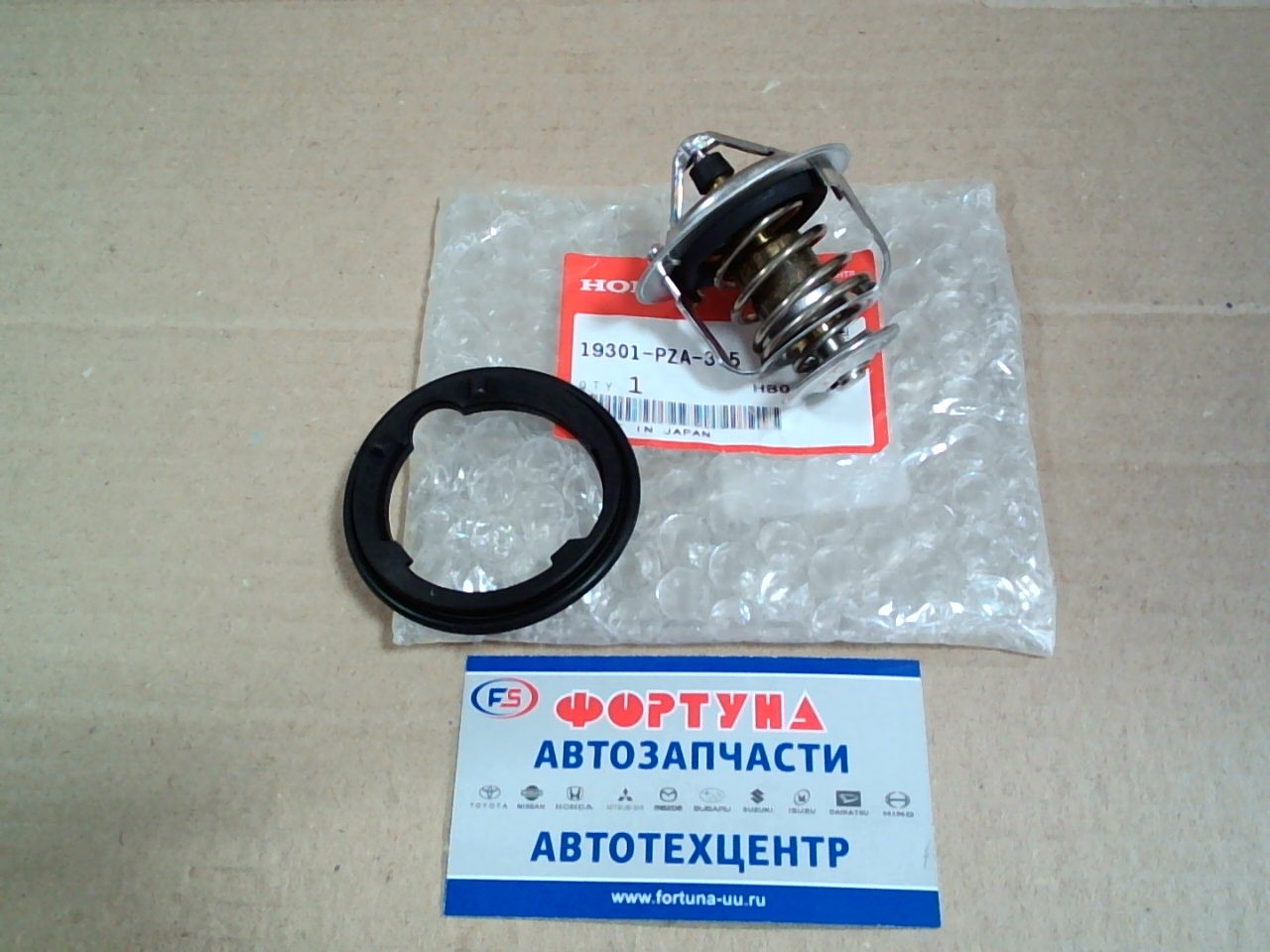 Термостат HON 19301-PZA-305 HONDA /D17A, B20B CR-V RD1/ на  