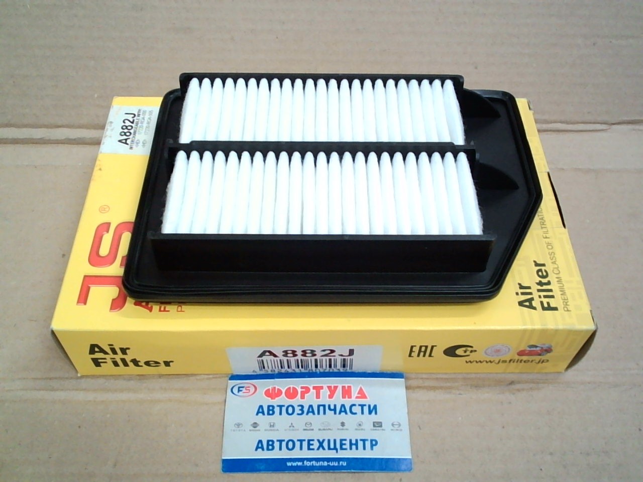 Фильтр Воздушный A-882J JS /HONDA Life '03-'11,  Zest '06-'11,  Zest Spark '08-'13/ на  