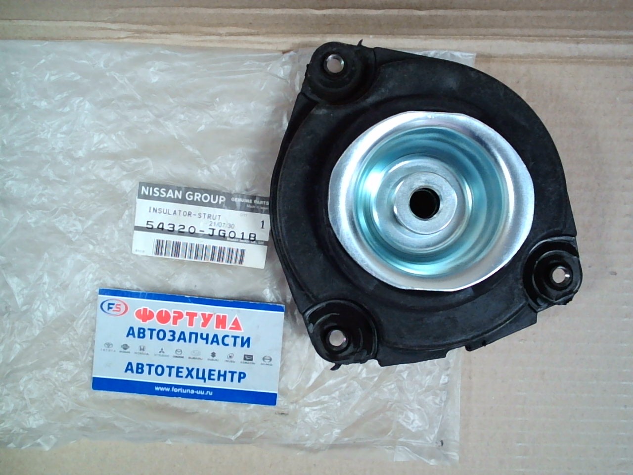 Чашка 54320-JG01B NISSAN /FR RH X-TRAIL T31/ на Чашка 54320-JG01B NISSAN /FR RH X-TRAIL T31/ на