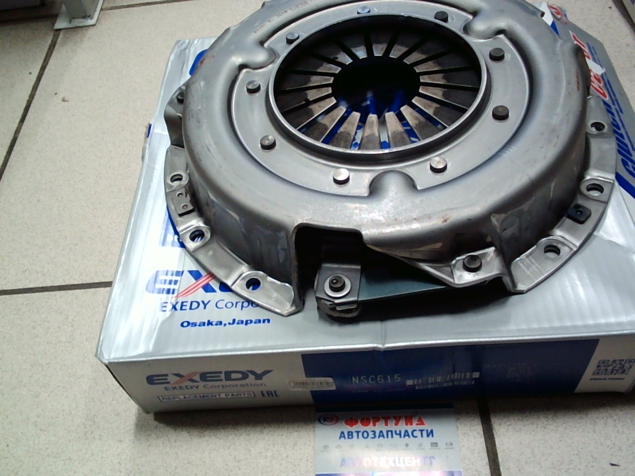 Корзины сц.NSC615 [30210-6T300]	(260x160x298) QD32 EXEDY на  