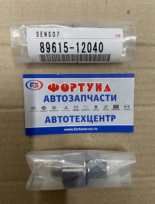 Датчик детонации 89615-12040 TOYOTA /MCV10, MCV20, JZS160, UCF20, VZJ90, TCR1#, TCR2#/ на Датчик детонации 89615-12040 TOYOTA /MCV10, MCV20, JZS160, UCF20, VZJ90, TCR1#, TCR2#/ на