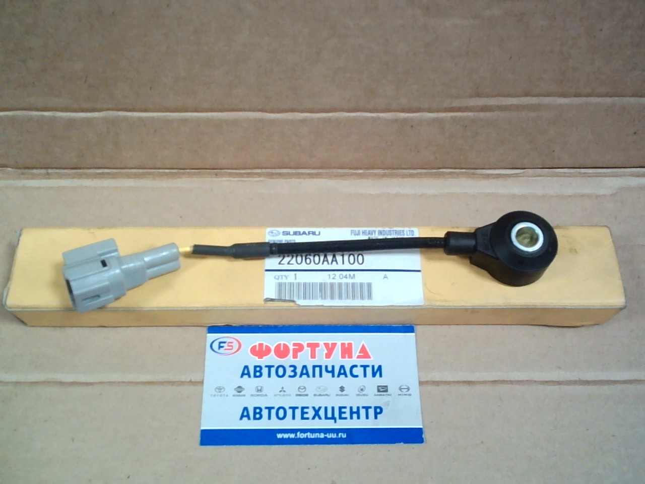 Датчик детонации 22060-AA100 /OSb EJ20DE '00/ SUBARU на Датчик детонации 22060-AA100 /OSb EJ20DE '00/ SUBARU на
