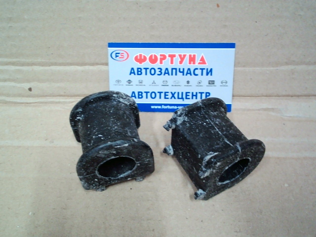 Втулка стабилизатора (d=23)  [48815-48020] TOYOTA /KLUGER ACU2#, MCU20 '00-'03/ на  