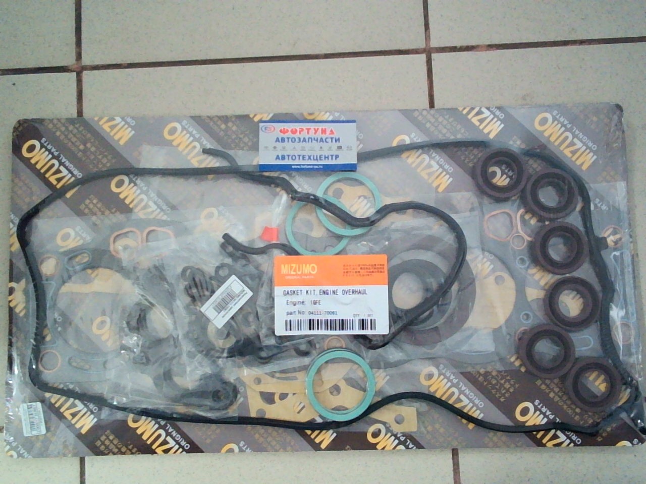 Ремкомплект ДВС 1GFE паронит [04111-70061]  MIZUMO на  