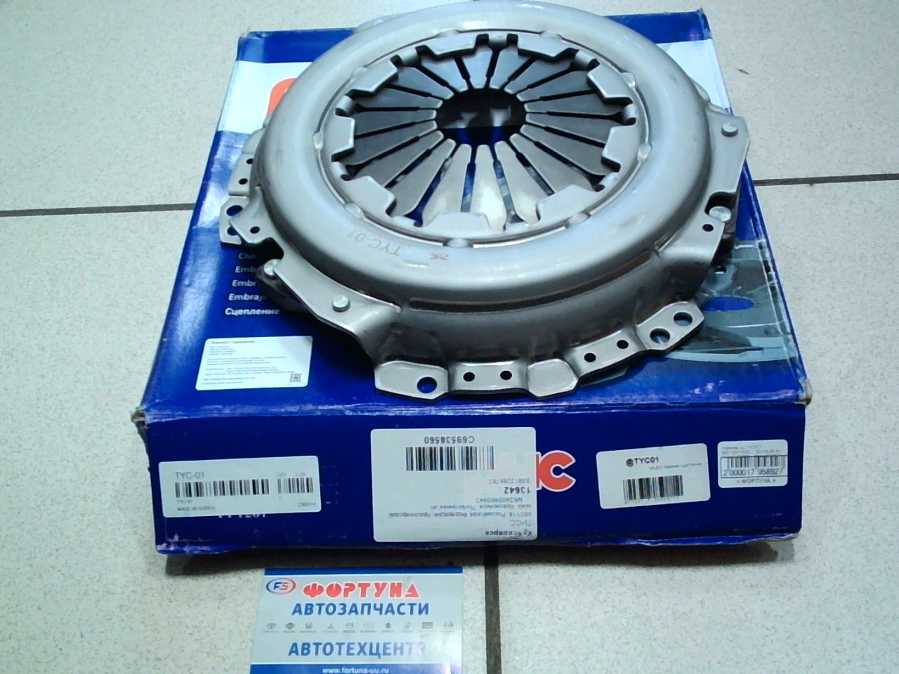 Корзины сц.TYC517 802152/TYC01    2C/1G, 4S.3Y.  [31210-36029]	(224x150x264)  / VALEO на  