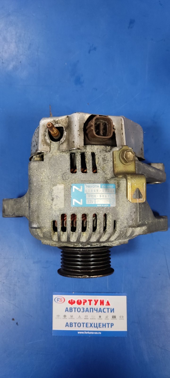 Генератор 1ZZ (ZNE10) [б/у] 27060-22230  (4к) на TOYOTA PREMIO