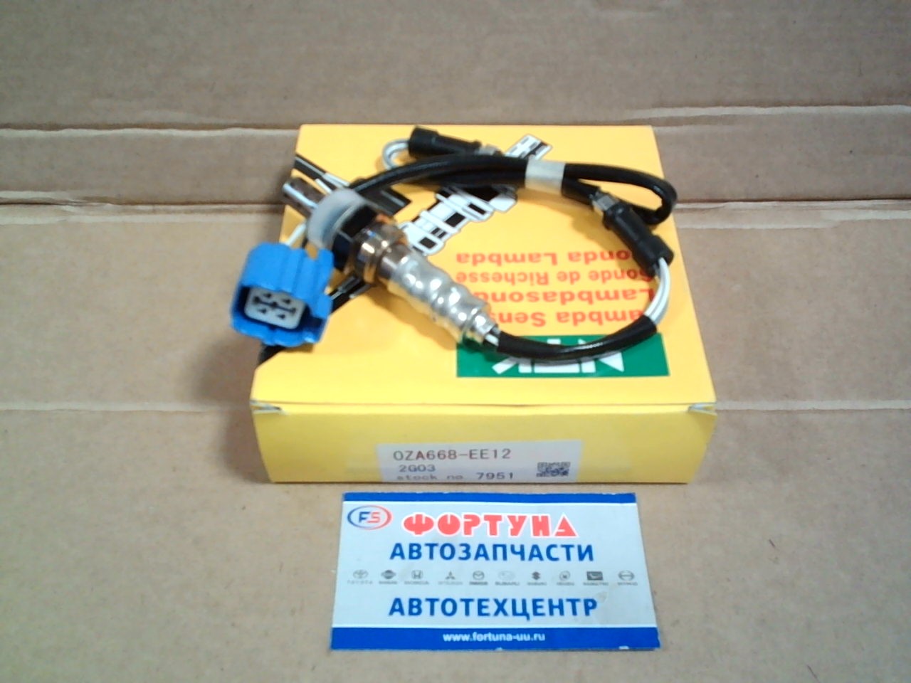 Датчик кислородный 1361 /Ландозонд/ OZA670-EE2/ NGK на  