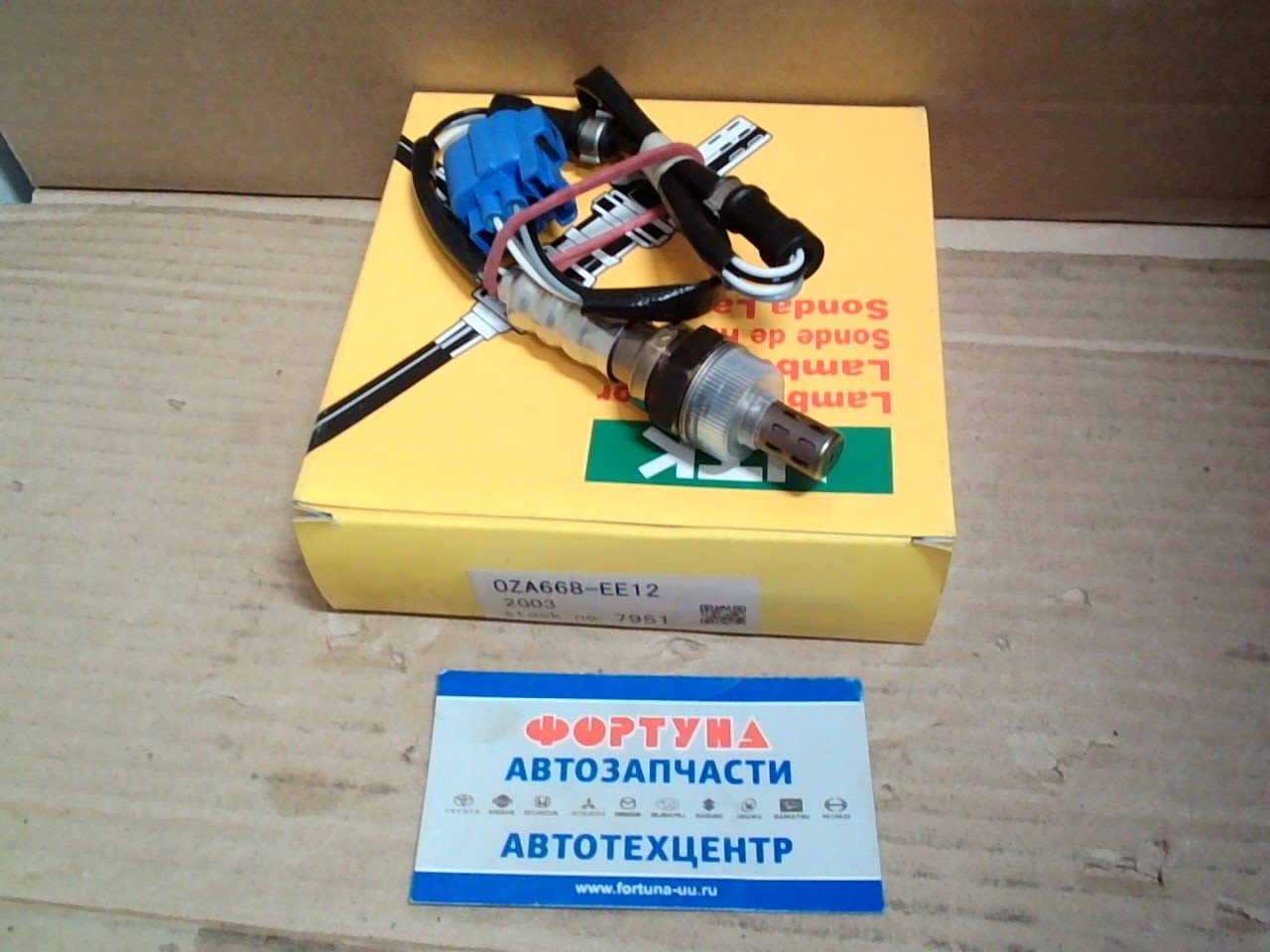 Датчик кислородный 7951 /Ландозонд/ 4-x OZA668EE12 /HO Civic VI 01-05, Prelude 2.2i 96-00 R/ на Датчик кислородный 7951 /Ландозонд/ 4-x OZA668EE12 /HO Civic VI 01-05, Prelude 2.2i 96-00 R/ на