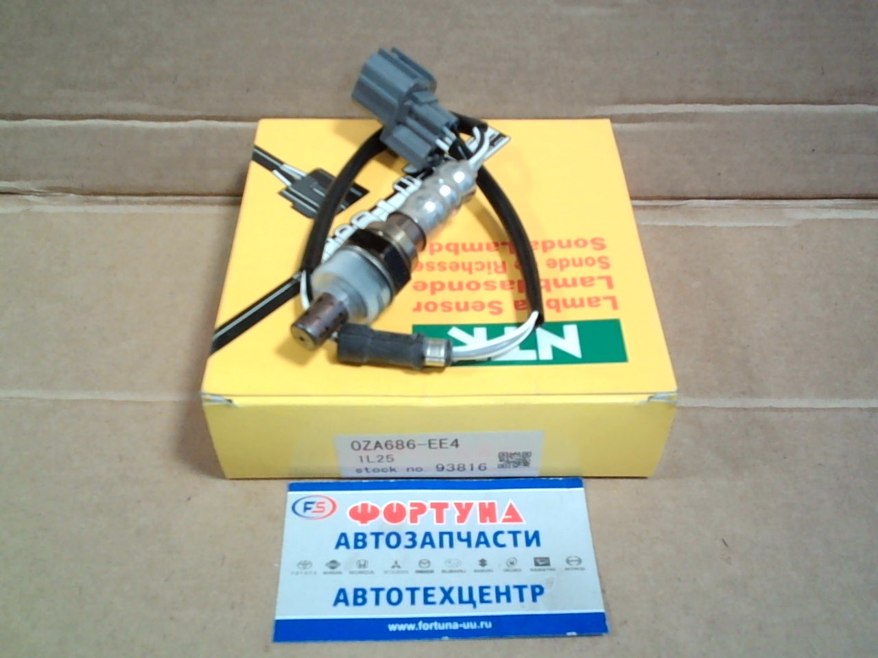 Датчик кислородный 93816 /Ландозонд/ 4-x OZA686EE4 /HO Civic 91-01,  CRX 92-98,  Logo 1.3i 99-02 R/ на  