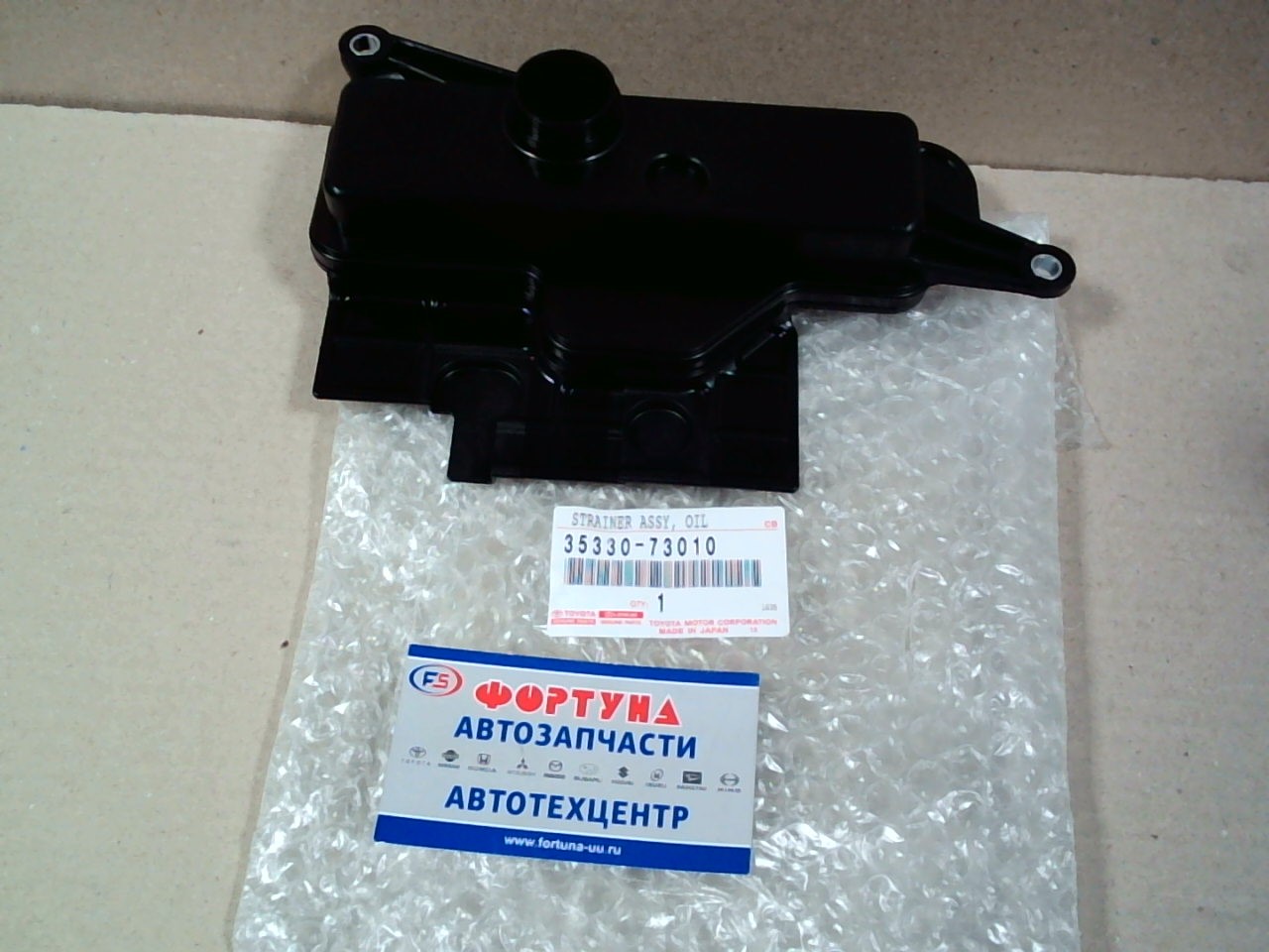 Фильтр АКПП JT21001K (35330-73010) TOYOTA /RX270,  RX350,  RX450H AGL10 '10-/Camry ASV70 '17-/ на  