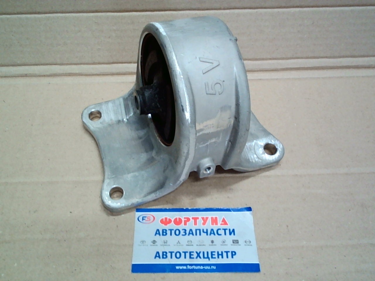 Подушка двигателя 11220-WA200  NISSAN /SR20 4WD LH/ на  