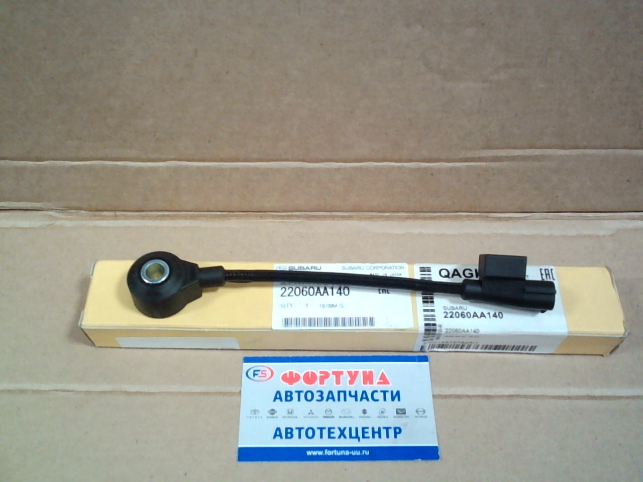 Датчик детонации 22060-AA140 /OSb FORESTER,  LEGACY,  IMPREZA,  TRIBECA '04-/ SUBARU на  