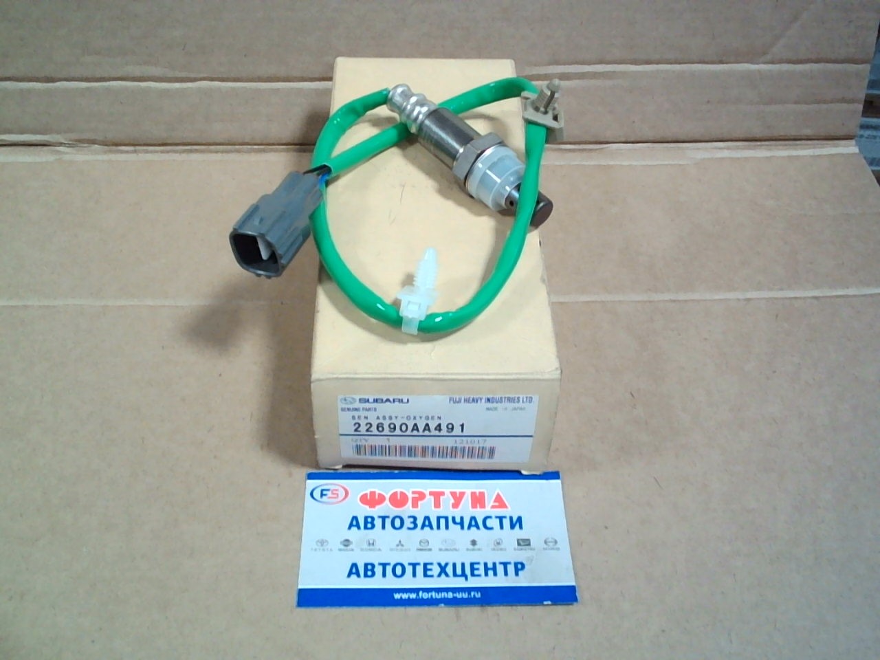 Датчик кислородный 22690AA490/22690AA491 [OSb EJ20-FORESTER,  IMPREZA,  LEGACY '01] {DOX-0357} на  