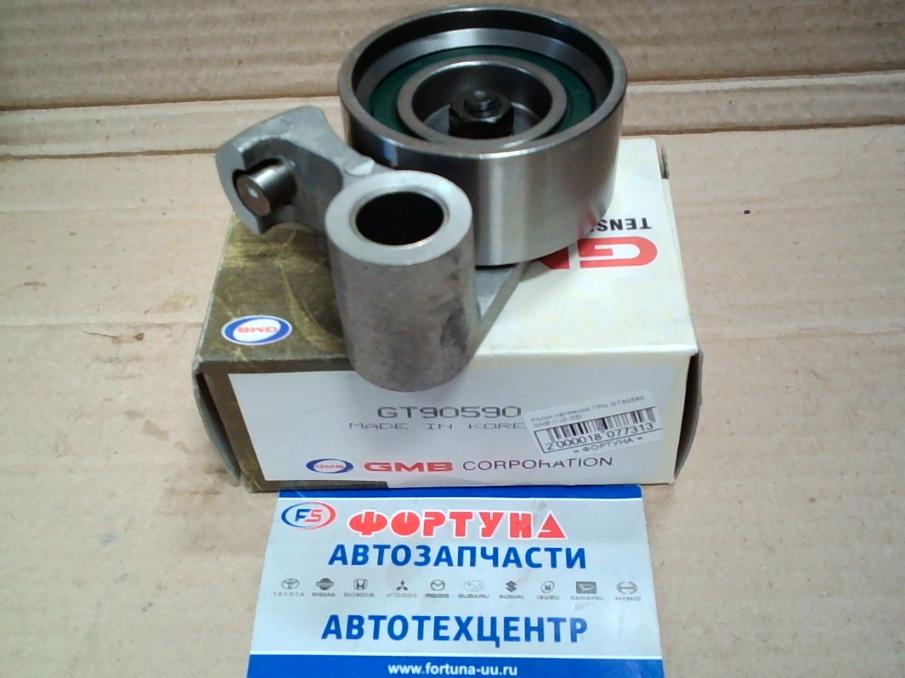 Ролик натяжной ГРМ GT90590 GMB /1JZ-GE/ на  