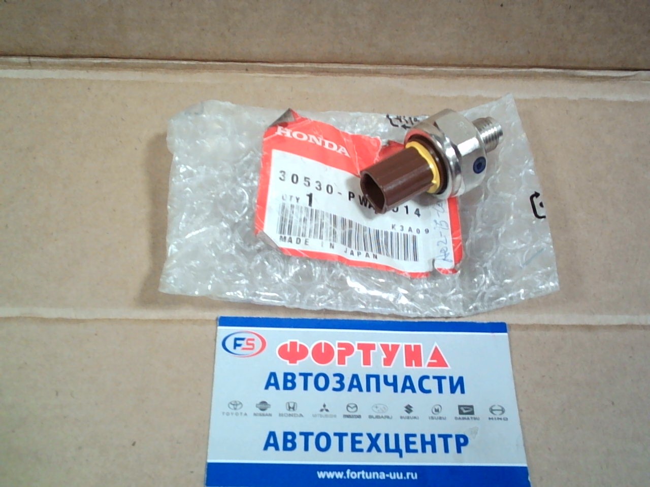 Датчик детонации 30530-PWA-014 HONDA /L13A, L15A, LDA '01- Fit, Fit Aria, Mobilio, Airwave, Civic/ на Датчик детонации 30530-PWA-014 HONDA /L13A, L15A, LDA '01- Fit, Fit Aria, Mobilio, Airwave, Civic/ на