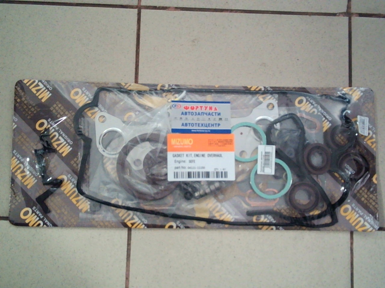 Ремкомплект ДВС 5E-FE паронит [04111-11150]  MIZUMO на  