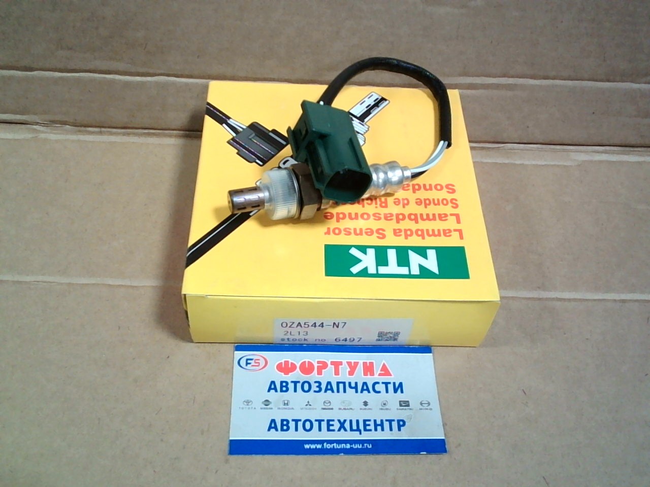 Датчик кислородный 22690-8J001 (OZA544N7) 6497 NGK /Ландозонд/4-х провод. front QR20DE X-Trail T30 '01-'07, Primera P12 QR20DE '02-'08/ на Датчик кислородный 22690-8J001 (OZA544N7) 6497 NGK /Ландозонд/4-х провод. front QR20DE X-Trail T30 '01-'07, Primera P12 QR20DE '02-'08/ на