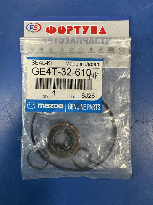 Ремкомплект ГУР GE4T-32-610 MAZDA /626 CAPELLA '98-/ на Ремкомплект ГУР GE4T-32-610 MAZDA /626 CAPELLA '98-/ на