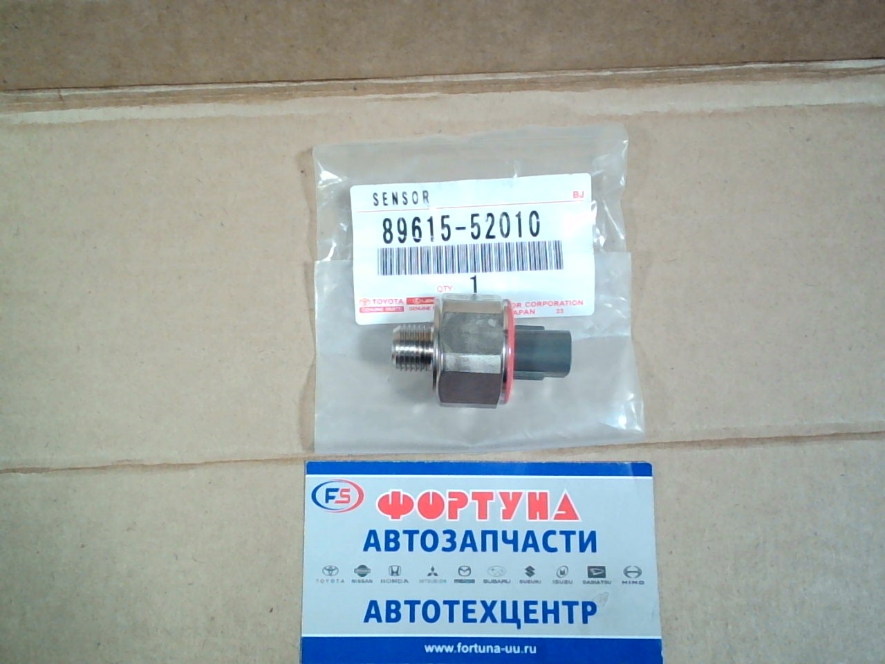 Датчик детонации 89615-52010/22050 UZJ100 '00-, NCP##, SCP10, AE1##, JZX110, JZS171 '99- на Датчик детонации 89615-52010/22050 UZJ100 '00-, NCP##, SCP10, AE1##, JZX110, JZS171 '99- на